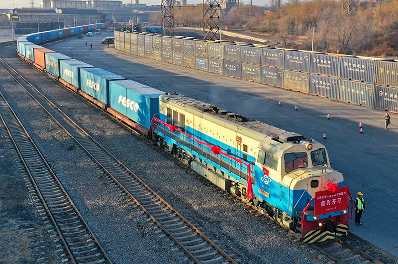 China-Europe Railway